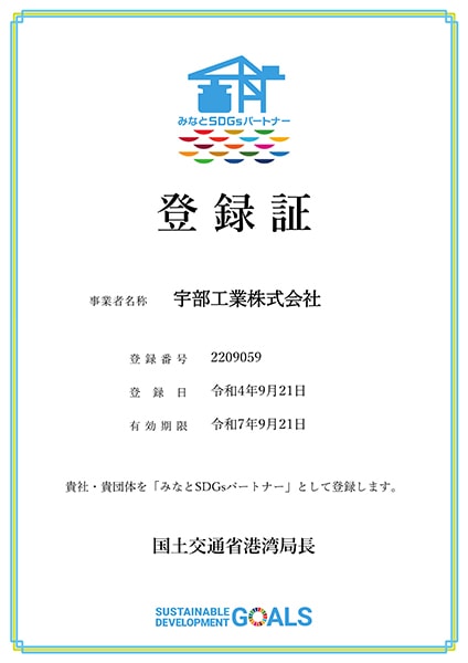 LinkIcon
